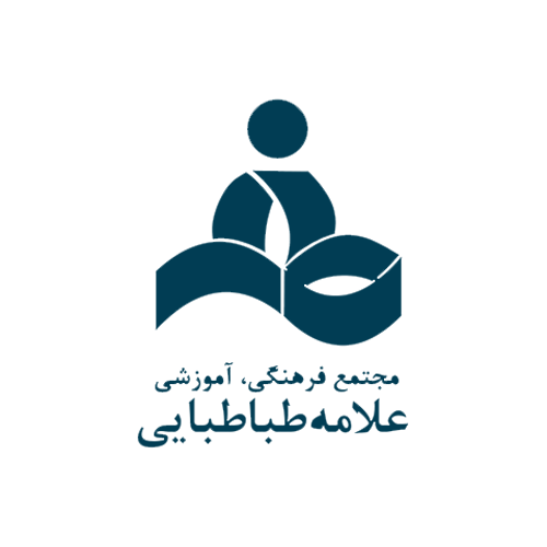 مدارس علامه طباطبایی